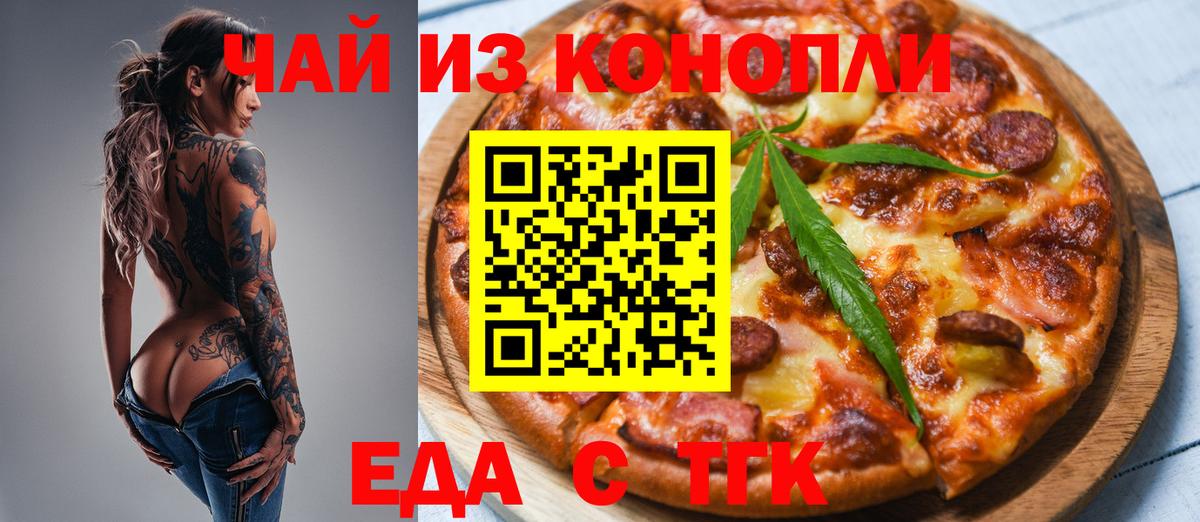Галлюциногенные грибы Луховицы