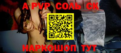 ГАЛЛЮЦИНОГЕННЫЕ ГРИБЫ Ивантеевка