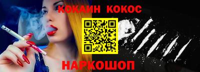 твердый Каменск-Уральский