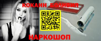 крисы Ижевск