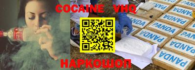 ГАЛЛЮЦИНОГЕННЫЕ ГРИБЫ Ивантеевка