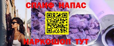 крисы Ижевск