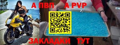 ГАЛЛЮЦИНОГЕННЫЕ ГРИБЫ Ивантеевка