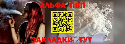 ГАЛЛЮЦИНОГЕННЫЕ ГРИБЫ Ивантеевка