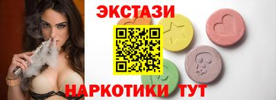Альфа ПВП Каменск-Шахтинский