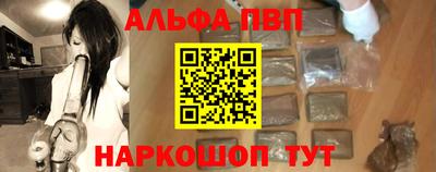 твердый Каменск-Уральский