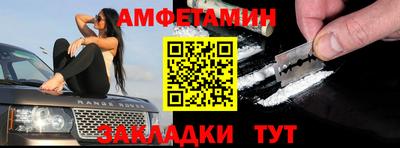 твердый Каменск-Уральский