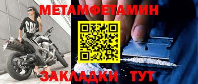 твердый Каменск-Уральский