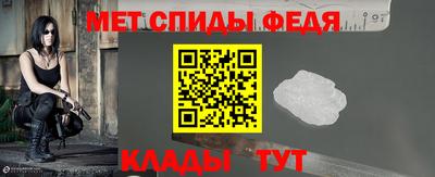 ГАЛЛЮЦИНОГЕННЫЕ ГРИБЫ Ивантеевка
