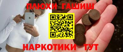 Альфа ПВП Каменск-Шахтинский