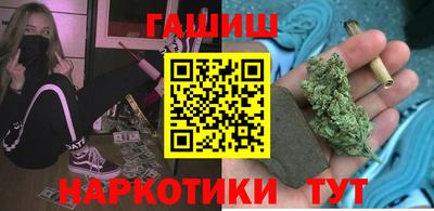 Альфа ПВП Каменск-Шахтинский