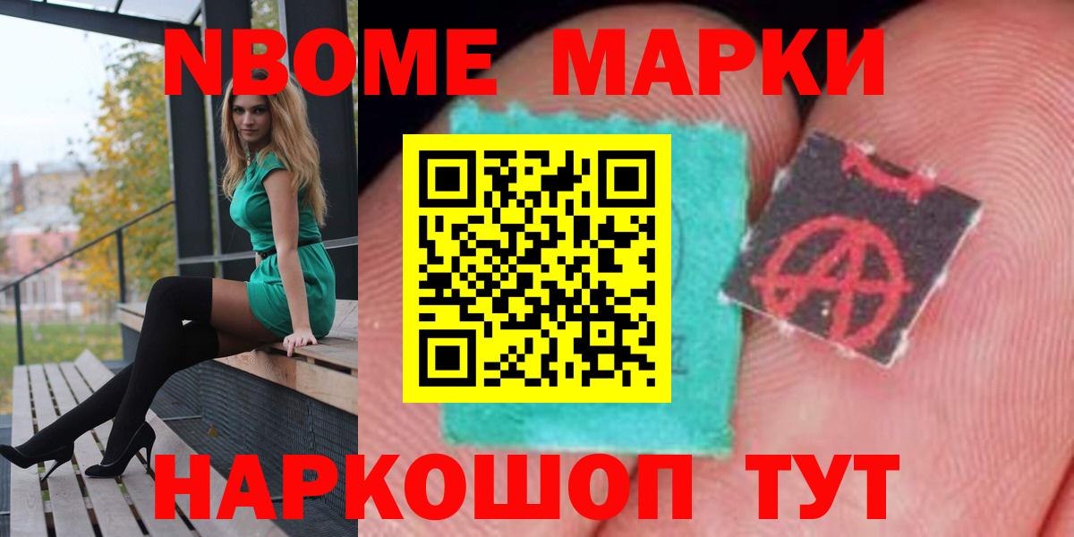 Лсд 25 экстази ecstasy  Вход с VPN  Лсд 25 экстази ecstasy  LSD-25 экстази  Луховицы 